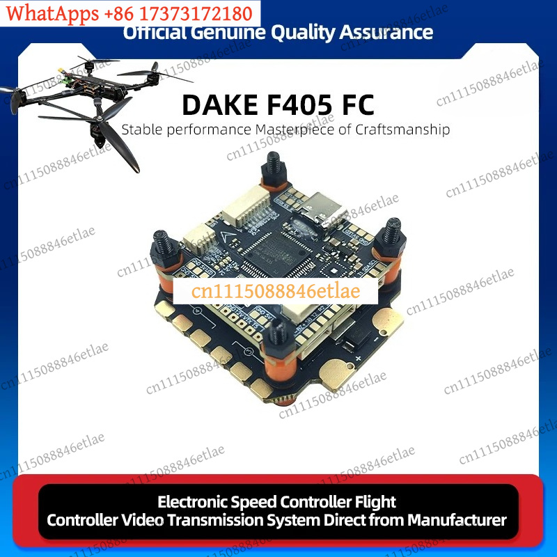 DAKEFPV F405 Flight Controller - Drone Racing Esc review and price